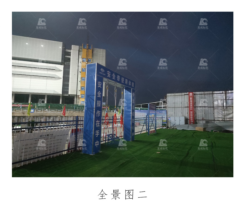 2022.6.27-中国五冶-M0综合体（航空科创中心）建设项目工程