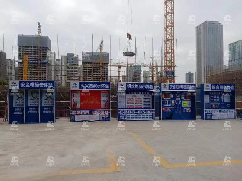 2022.11.13 中国电建