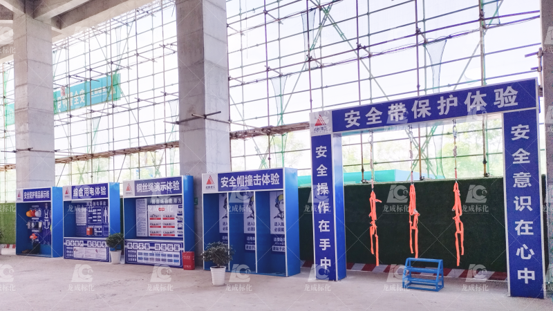 2023.7.11 成都高新区新川创新科技园智媒体城建设项目 成都建工
