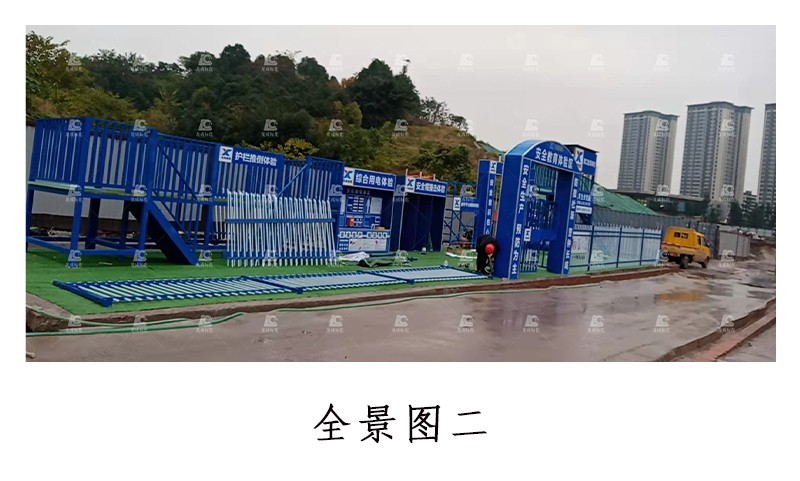 2021.11.19----先锋建筑重庆招商渝天府营销中心项目