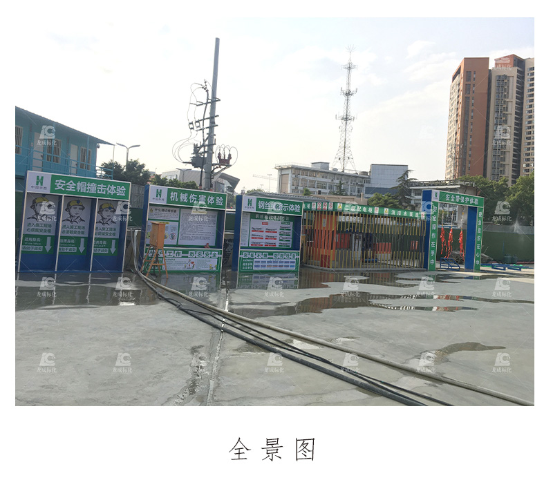 2022.4.21--中国华西-深业北岸城施工西标段项目