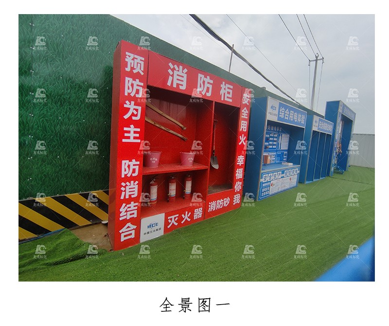 2022.6.11-锦江区三圣乡109亩住宅及配套项目--住宅工程