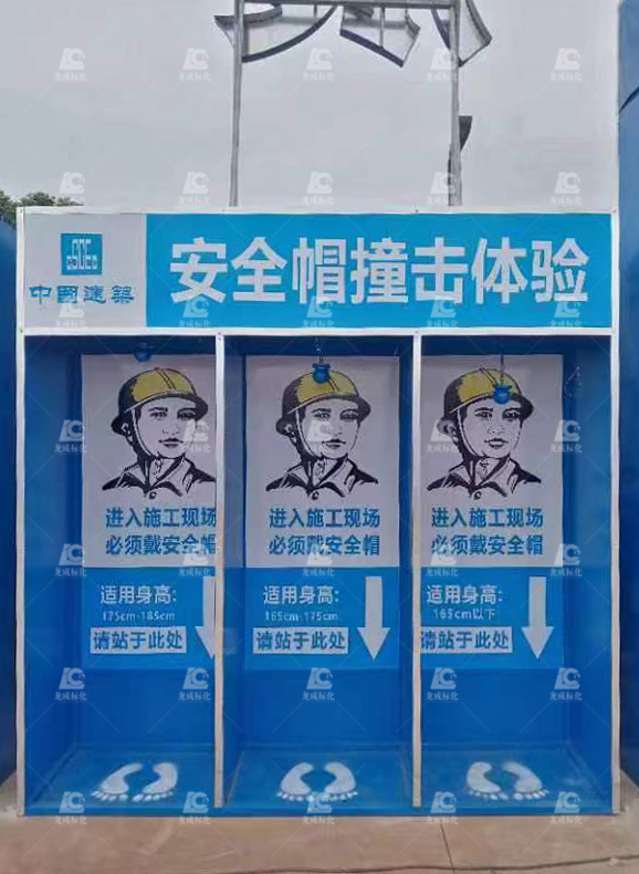 2022.11.13 中国建筑